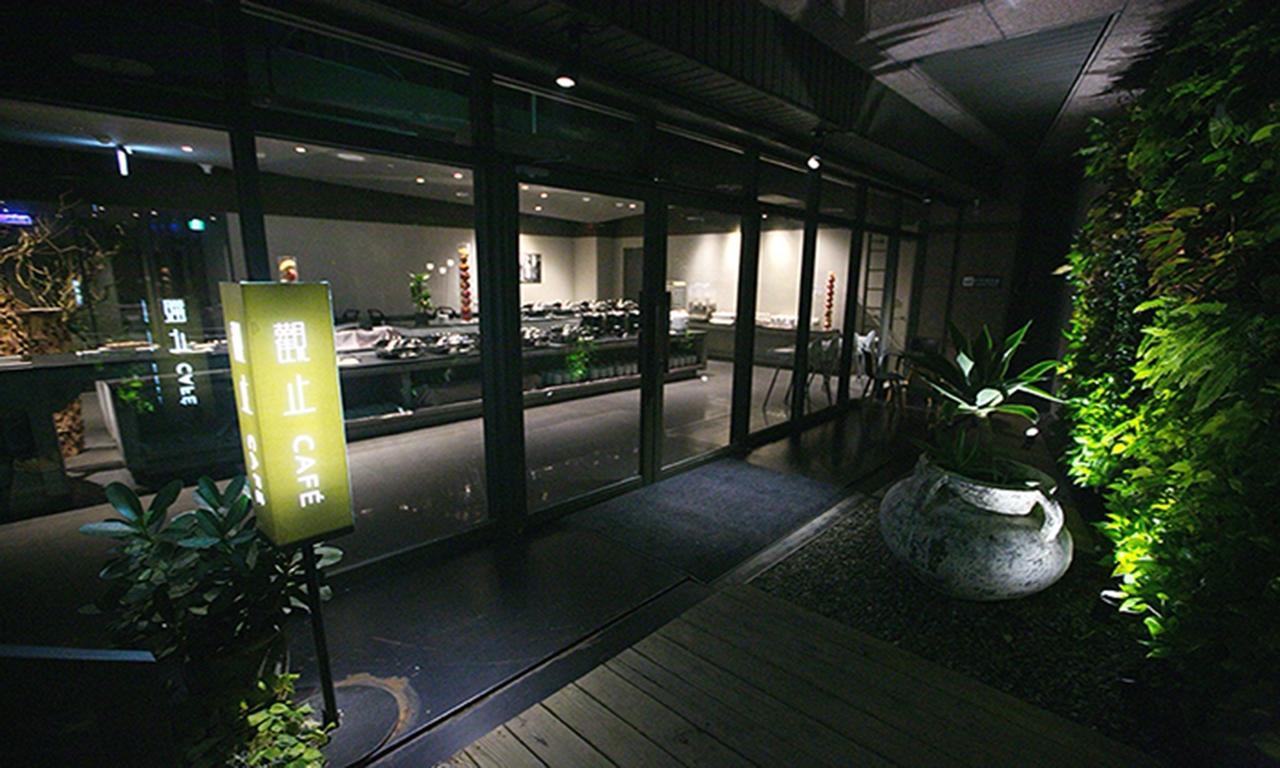 Chiayi Guanzhi Hotel Zewnętrze zdjęcie